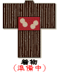 ��ʪ
